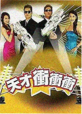 年代剧观看习惯观察配图