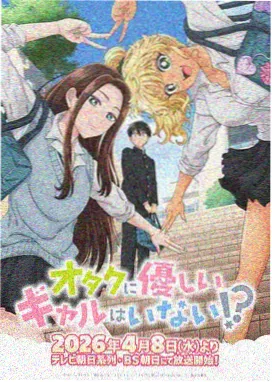 酒馆题材年代剧编辑推荐锚点插图